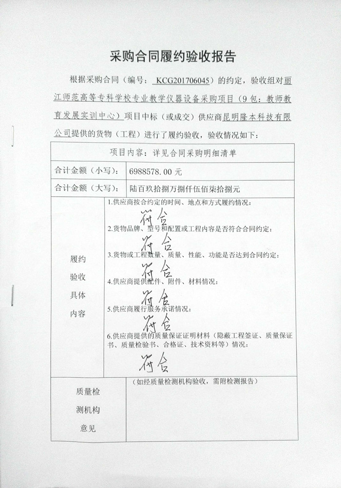 C64992936A645AC38AC528E9F64_B0B93608_296F8.jpg?e=.jpg