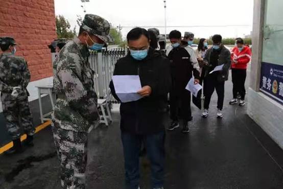 微信图片_20211018112437 微信图片_20211018112437
